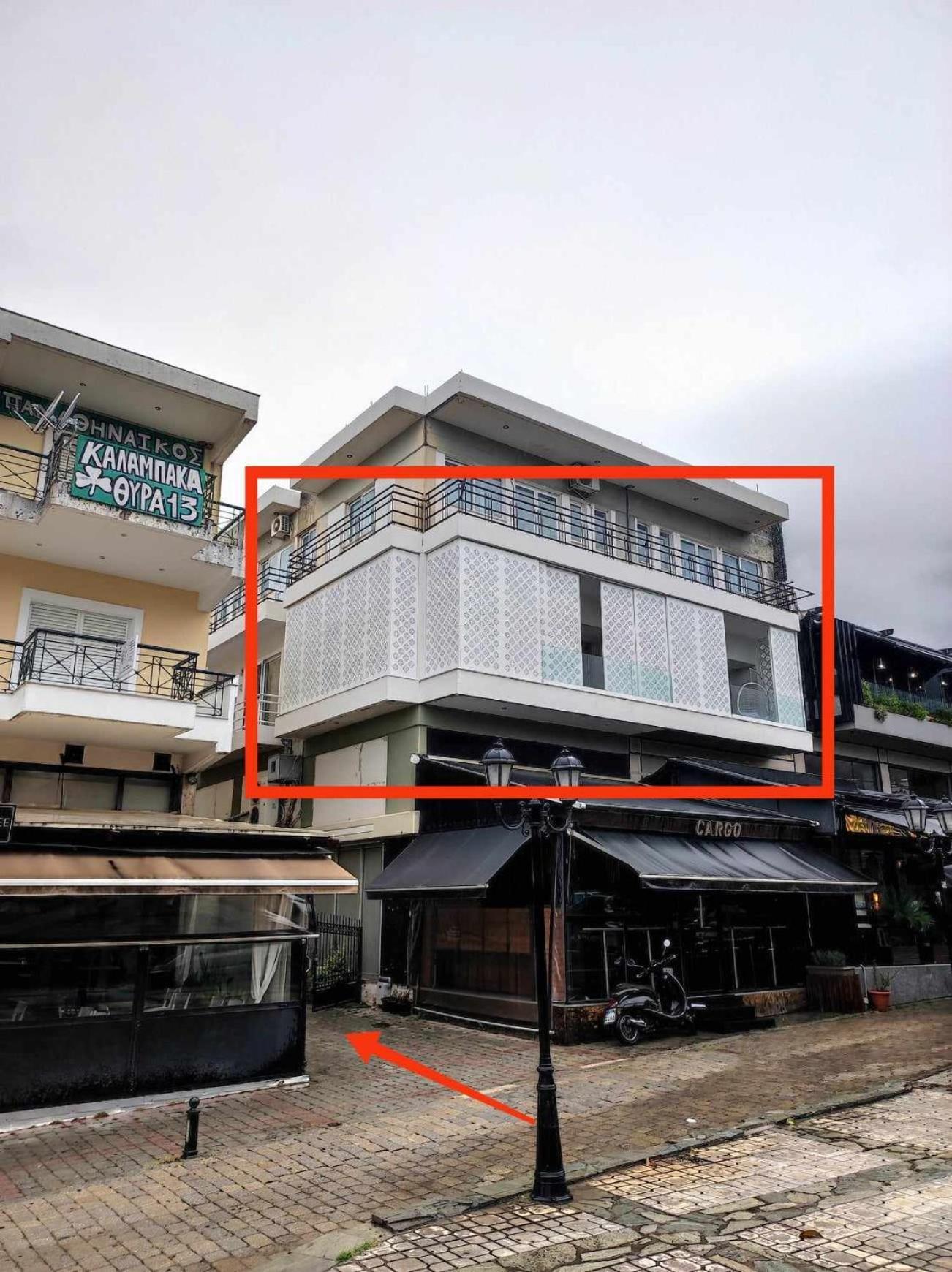 Ferienwohnung Convent-Βand Αpartment Kalambaka Exterior foto